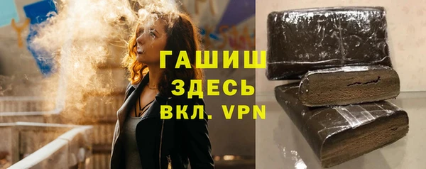амф Медвежьегорск