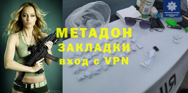 Альфа ПВП Семикаракорск