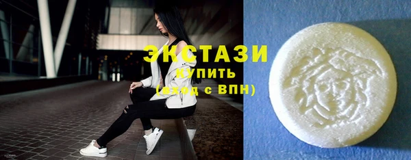 амф Медвежьегорск