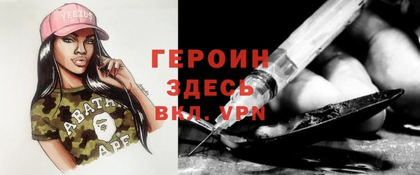 амф Медвежьегорск