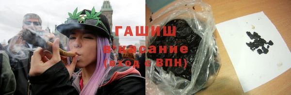 дмт Мегион