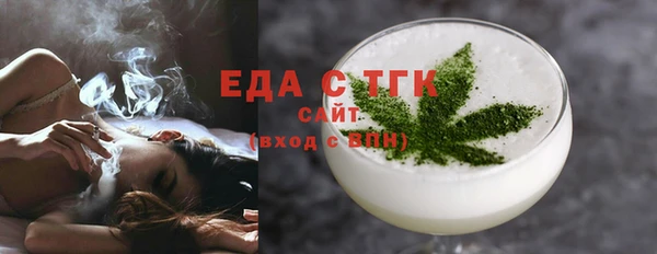 а пвп мука Снежинск