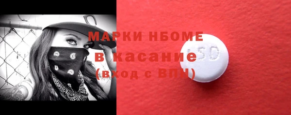 а пвп мука Снежинск