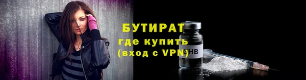 амф Медвежьегорск