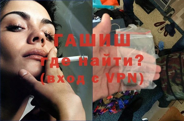 амф Медвежьегорск
