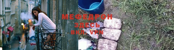 амф Медвежьегорск