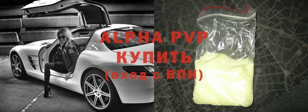 амф Медвежьегорск