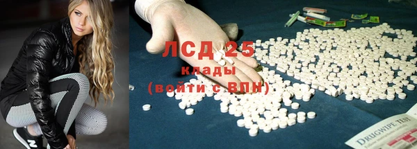 амф Медвежьегорск