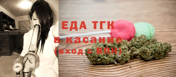 амфетамин Семёнов