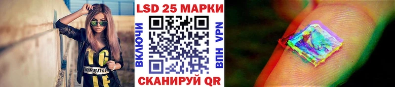 kraken зеркало  Орск  Марки NBOMe 1500мкг  хочу наркоту 